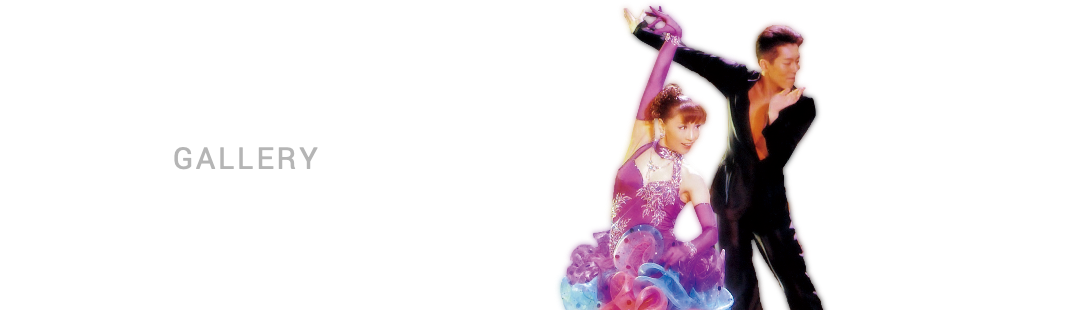 ギャラリー,ガイダンス,ダンススタジオカタヒラ